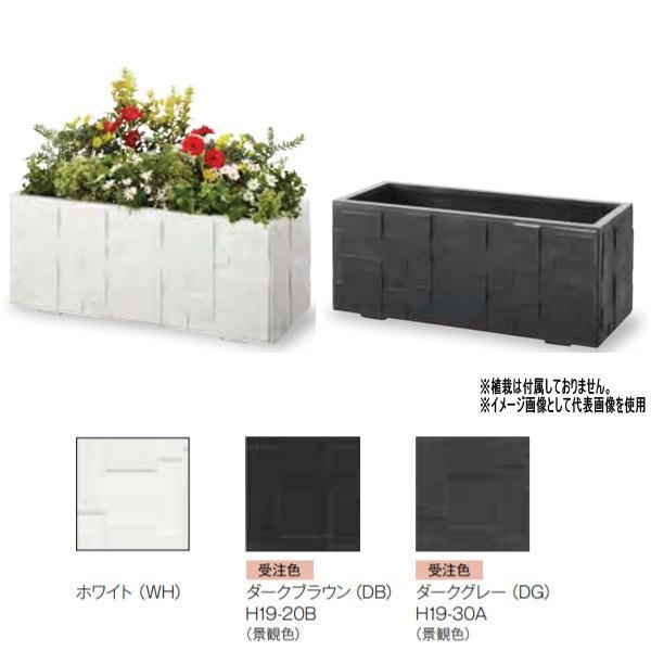 g[V v^[ _XNGA RN-1240 GRC iϐF  W1216×D416×H420mm