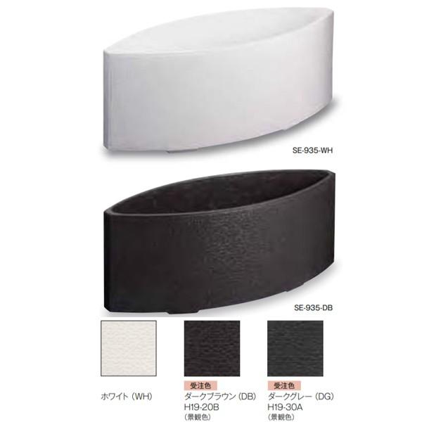 g[V v^[ V[h ʋ^NvXEH[^[ SE-935 GRC iϐF  W900×D347×H350mmm