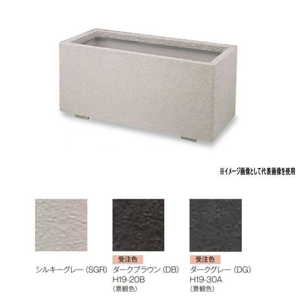 トーシン プランター K型 TK-900 GRC 景観色 穴あり W900×D330×H340mm