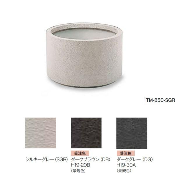 g[V v^[ M^ ʋ^NvXEH[^[ TM-850 GRC iϐF  a850×H490mm