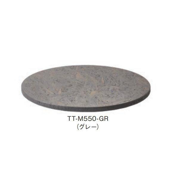 �g�[�V�� �v�����^�[ NU�v�����^�[ ���X�e�B�b�N M550 �e�[�u���g�b�v TT-M550-GR �a550×T20mm