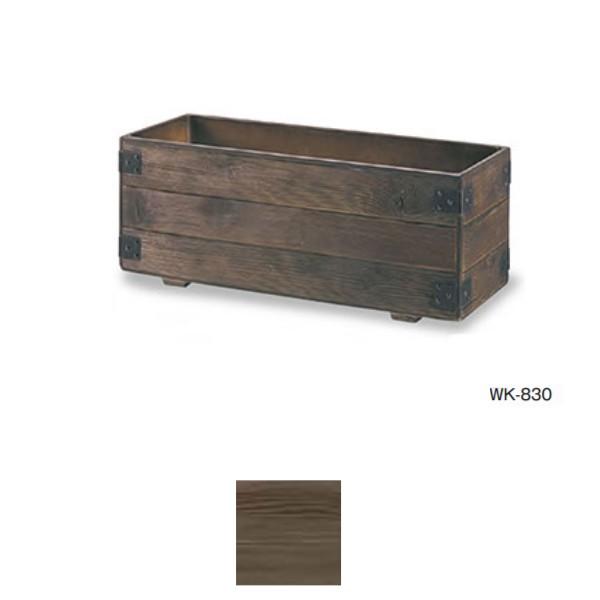 g[V v^[ OEbfB WK-830 GRC  W806×D306×H320mm