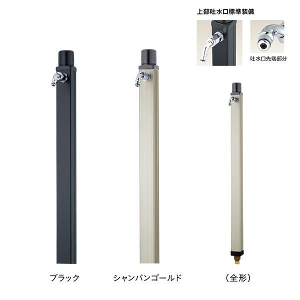 ���j�\�� �E�H�[�^�[�X�^���h �A���t���[�Y ���{��������F��i �A���~ W64×H788�i1088�j×D64mm