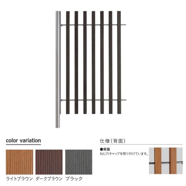 ユニソン カーサスクリーン50 コーナー 1000×1700 : イーヅカ - 通販 