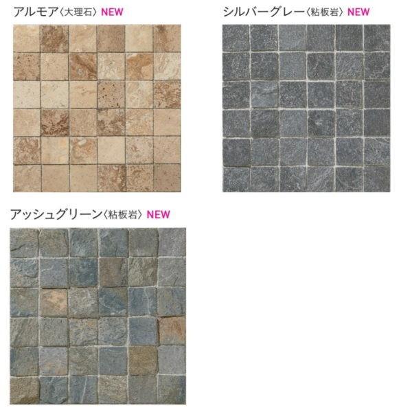 j\ NiUCN 300p AA^Vo[O[^AbVO[