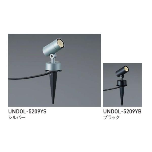 ユニソン 100v照明 ポージィスポットライト Undol 5209ys 5209yb キャプタイヤコード5mプラグ付 Unison Phosy3 イーヅカ 通販 Yahoo ショッピング