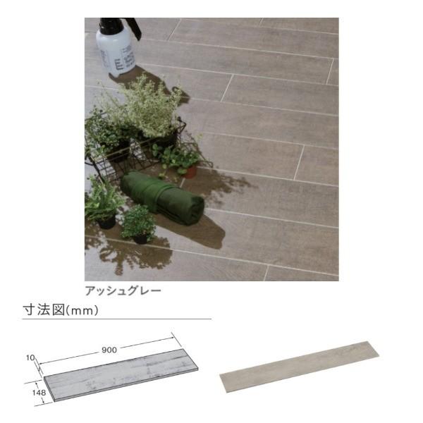 j\ v[[ 펿^C 900×148×10mm 18