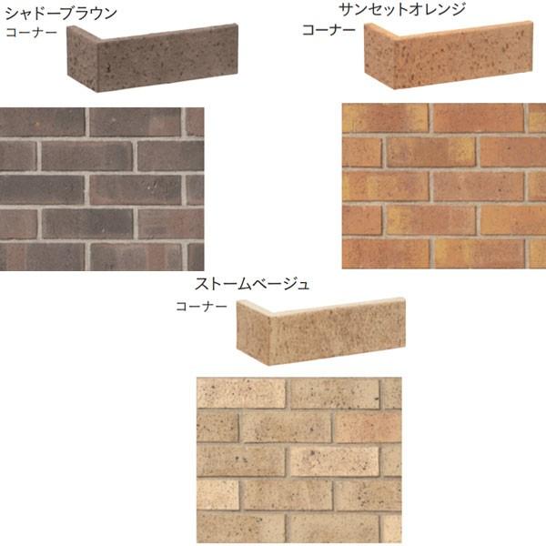 j\ vOGXe[gX R[i[ Vh[uE^TZbgIW^Xg[x[W