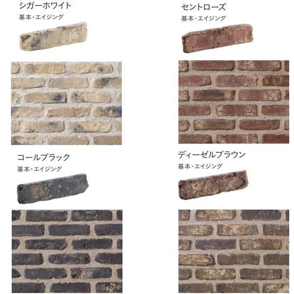 送料無料 ユニソン ソイルブルスリム レンガ 基本 エイジング シガーホワイト コールブラック セントローズ ディーゼルブラウン Unison Sbbb イーヅカ 通販 Yahoo ショッピング