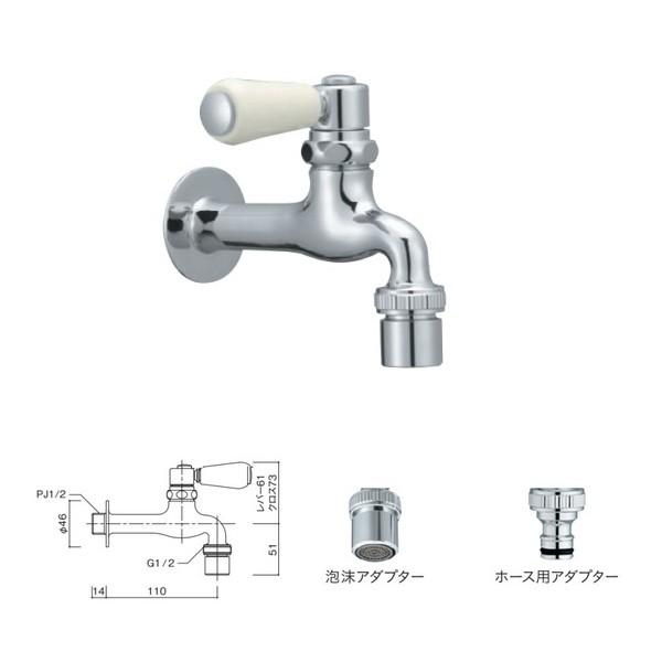 ユニソン 水凛フォーセット レバー : イーヅカ - 通販 - Yahoo