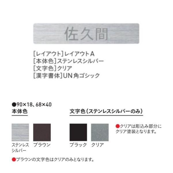 j\ fRTC y \D X^_[h 90×18 CAEgA