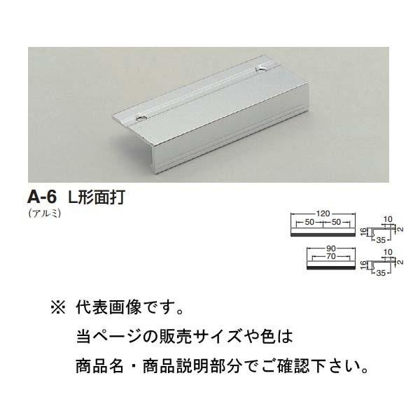 白熊です ドアチェーン 白熊 シロクマ NO1 フレックスドアチェーン 仙徳