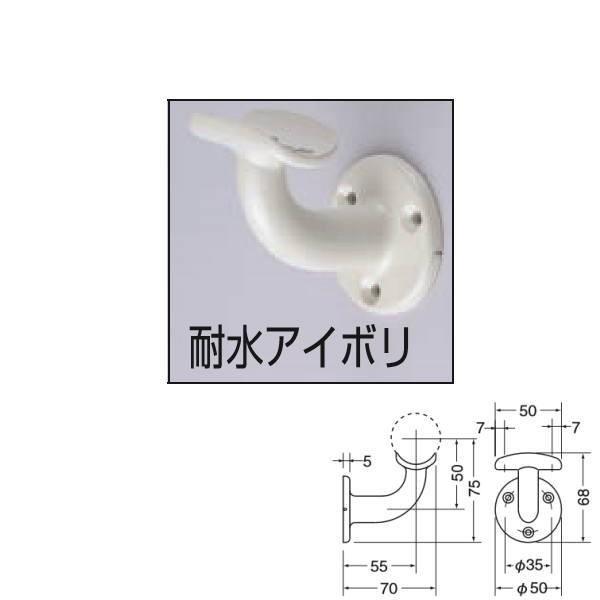 �V���N�} A�`�u���P�b�gL�� �ϐ��A�C�{�� BR-100 35�ӂ�32�� �ǂ��炩1��