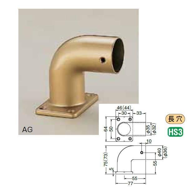 VN} E`GhG{() BR-120L