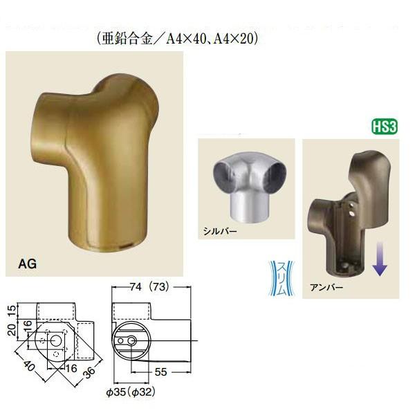 �V���N�} �X�������j�o�[�T���u���P�b�g�R�[�i�[ BR-158