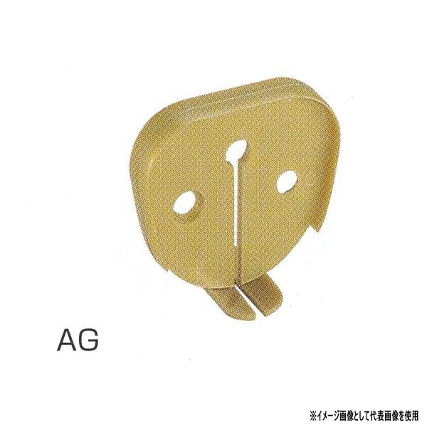 �V���N�} �����p�⏕�肷�� ���ɂ���`�J�o�[�����O �������� BR-224