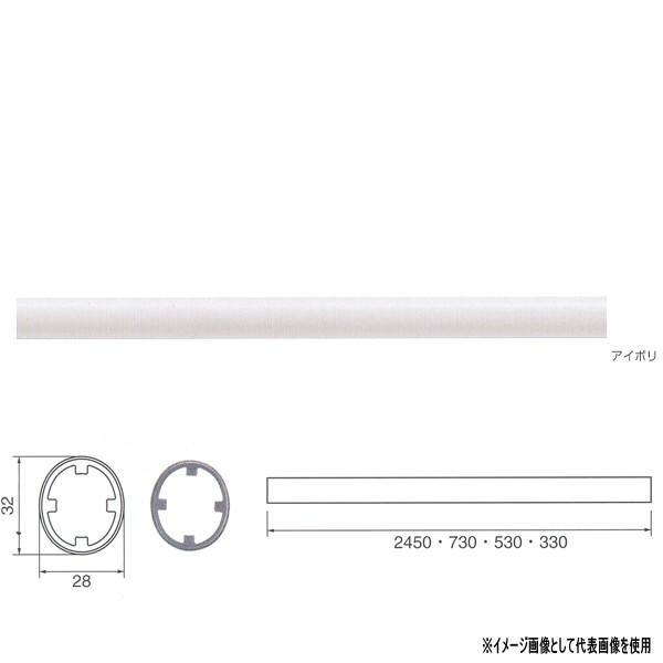 VN} ǂł肷 _G` A~R[eBO^A~ٌ`pCv 330mm AC{ BR-287