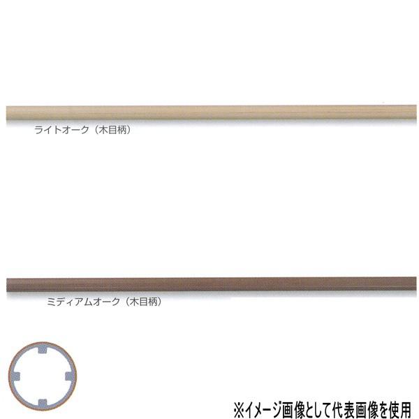 �V���N�} �A���~�����R�[�e�B���O �ۖ_ 32�� 730mm BR-32AS