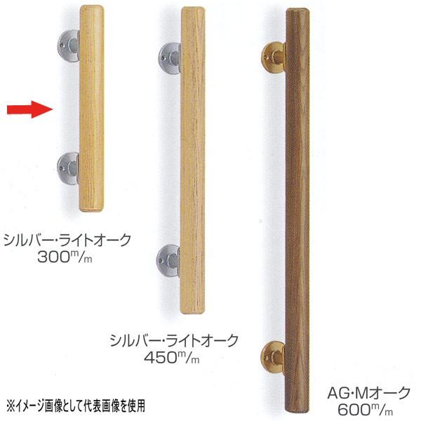 �V���N�} �~�j�肷�蒼�� 35�� ���R�؁{�������� 300mm BR-501