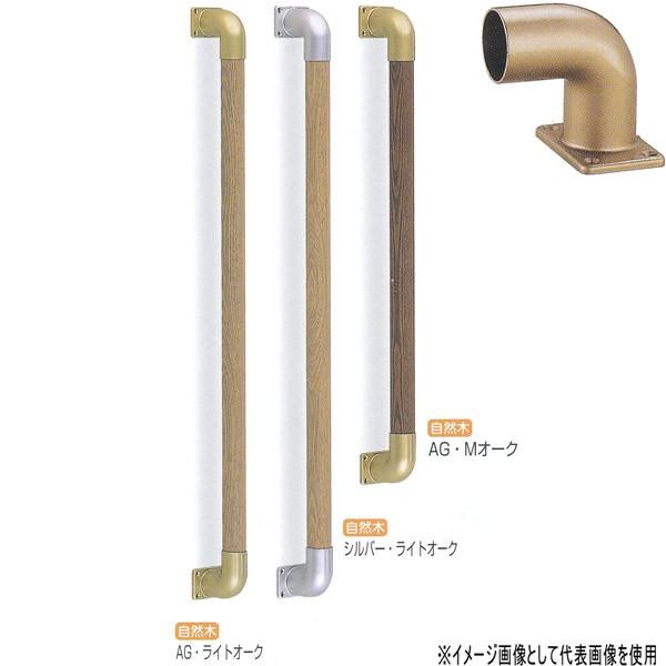 �V���N�} �ۖ_�肷�� 35�� ���R�؁{�������� 800mm BR-510N