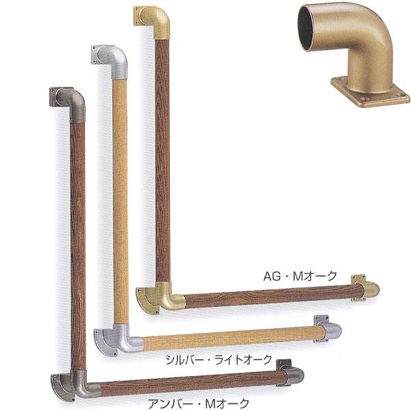 シロクマ 室内用補助手すり L形丸棒手すり 32f 自然木 亜鉛合金 600 600mm Br 513 Wb Br513 イーヅカ 通販 Yahoo ショッピング