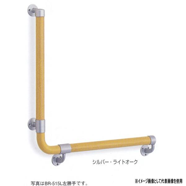 �V���N�} L�`�ۖ_�肷��i���^�E�j 35�� ���R�؁{�������� BR-515