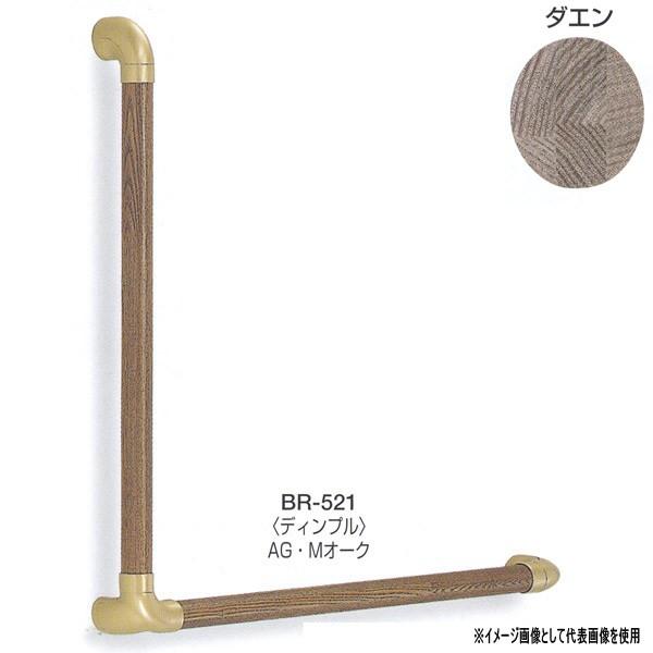 VN} _G肷L` 600×600mm Vo[ECgI[N^AGEMI[N^Ao[EMI[N BR-520