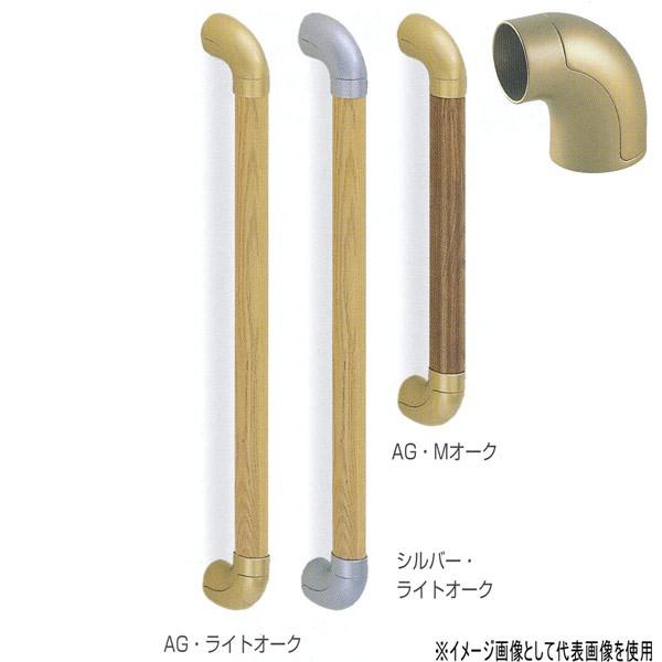 シロクマ 室内用補助手すり ユニバーサル手すり 35f タモ集成材 亜鉛合金 600mm Br 550 Wb Br5506 イーヅカ 通販 Yahoo ショッピング