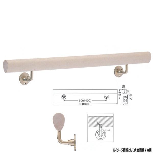 VN} p⏕肷 GpCA肷 YЂ̂{^`E 900mm Ђ̂h BR-570