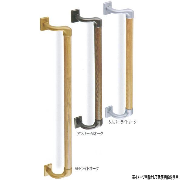 �V���N�} �����p�⏕�肷�� �I�t�Z�b�g�肷�� 35�� 600mm BR-572