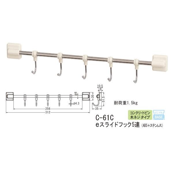 VN} ǂłtbN RN[gs ؃lW ^Cv eXChtbN5A ABS{XeX C-61C 300 XS