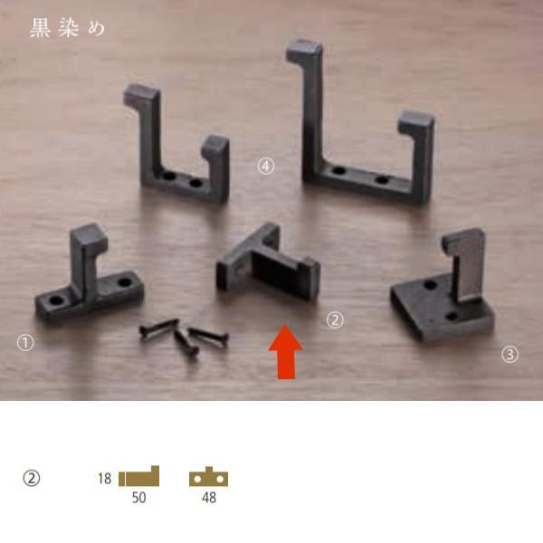 VN} ^J | tbN  CB-201