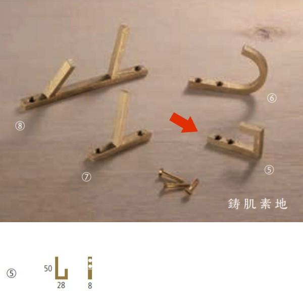 VN} ^J | tbN fn CB-204