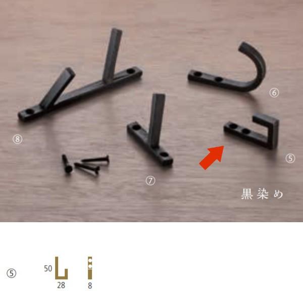 VN} ^J | tbN  CB-204