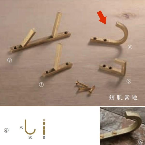 VN} ^J | tbN fn CB-205