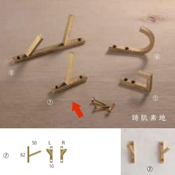 VN} ^J | tbN ^E fn CB-206