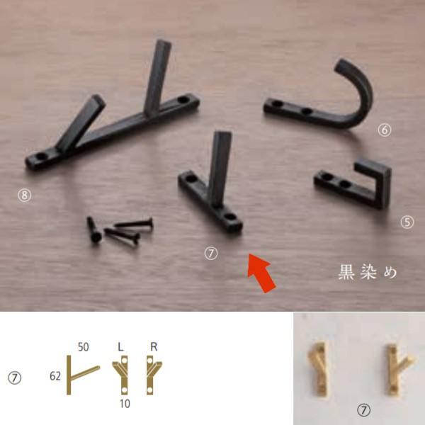 VN} ^J | tbN /E  CB-206