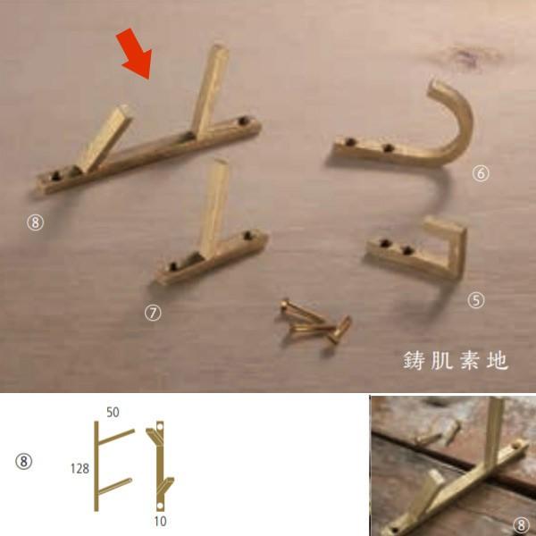 VN} ^J | tbN fn CB-207