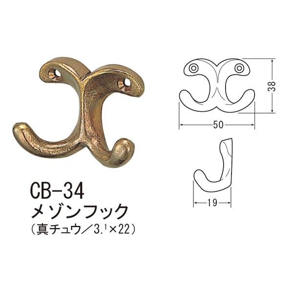 VN} ]tbN ^`E AeB[N 哿 CB-34