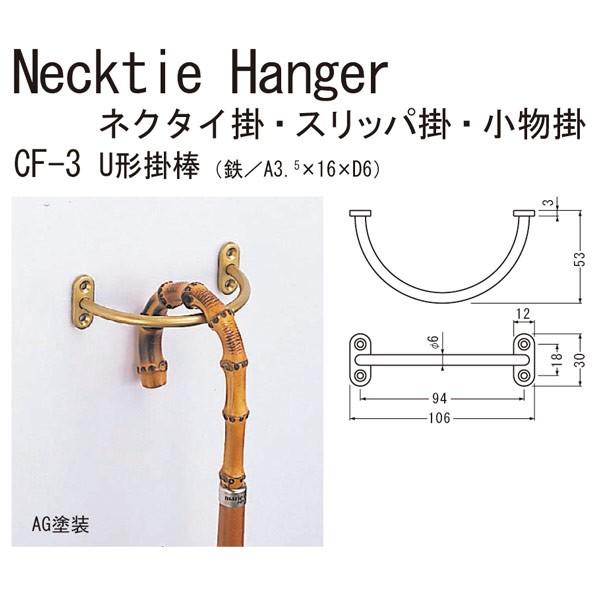 VN} U`|_ PȂǂ̈| CF-3 S106mm