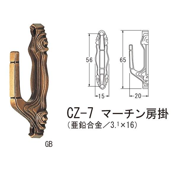 VN} }[`[| ǖʎttbN  uE^AeB[N̂faF CZ-7