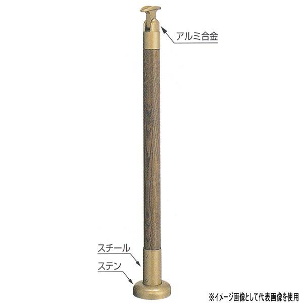 VN} p֎肷p px^Cv x ^W x45 850mm CgI[N^~fBAI[N GBR-720B