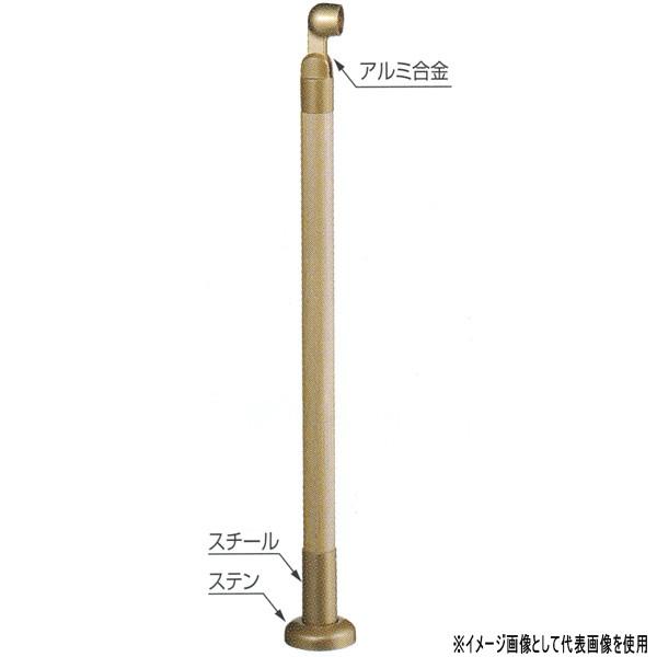 VN} p֎肷p px^Cv x ^W x45 850mm CgI[N^~fBAI[N GBR-730B