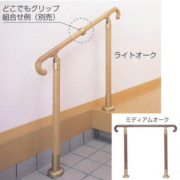 VN} ֗p肷 ^W 35 750mm CgI[N^~fBAI[N GK-102