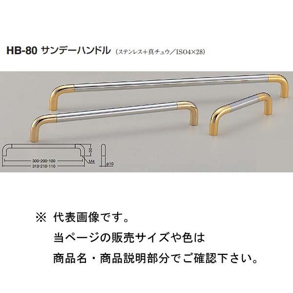 VN} Tf[nh HB-80 ʁE 200