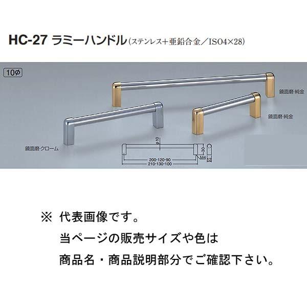 �V���N�} ���~�[�n���h�� HC-27 ���ʖ��E�N���[��/���ʖ��E���� 120