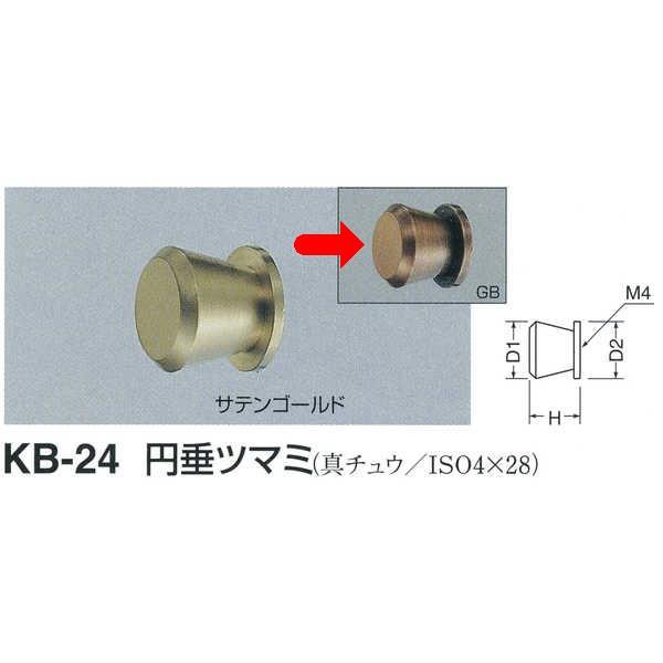�V���N�} �~���c�}�~ KB-24 GB �� D(1)��18×H16×D(2)��18mm