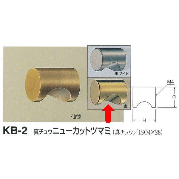 VN} ^`E j[Jbgc}~ KB-2 TCY18  D18mm×H22mm