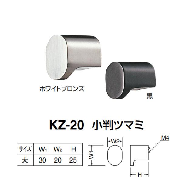 VN} c}~ KZ-20 TCY zCguY^ W(1)30×W(2)20×H25mm
