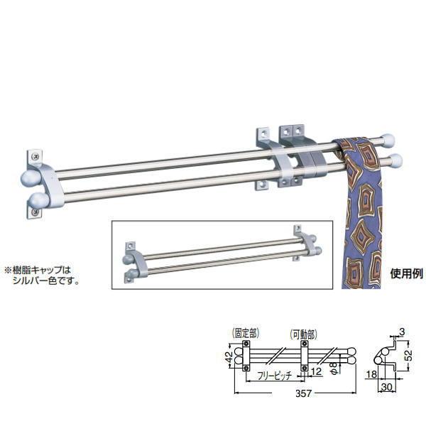 VN} pU`|_ lN^C|NH-8 S357mm ősb`317mm